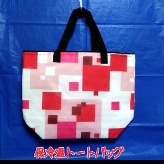 【AOI様専用】保冷温トートバッグ　赤(収納/キッチン雑貨)