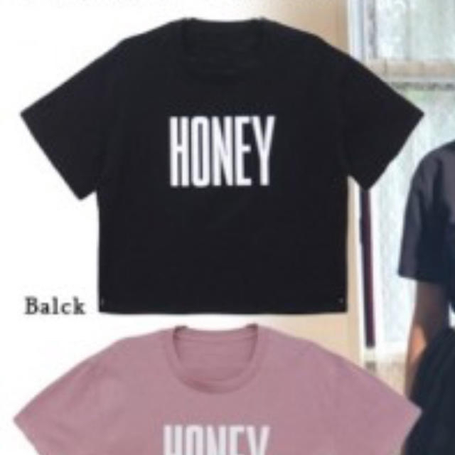 Honey mi Honey(ハニーミーハニー)のHONEY MI HONEY honeyロゴTシャツ レディースのトップス(Tシャツ(半袖/袖なし))の商品写真