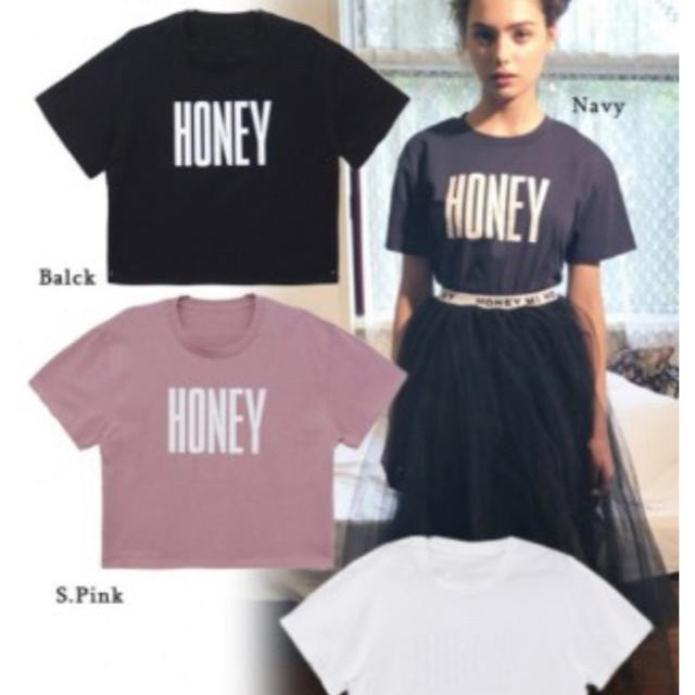 Honey mi Honey(ハニーミーハニー)のHONEY MI HONEY honeyロゴTシャツ レディースのトップス(Tシャツ(半袖/袖なし))の商品写真