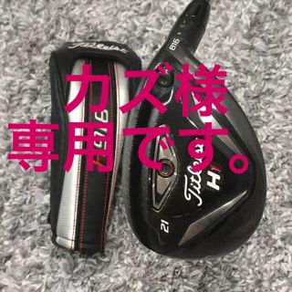 タイトリスト(Titleist)のタイトリスト ユーティリティ 816H H1 21度(クラブ)