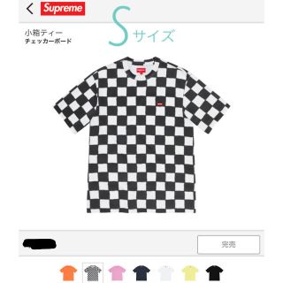 シュプリーム(Supreme)のSサイズ　Supreme Small Box Logo Tシャツ 新品 未使用(Tシャツ/カットソー(半袖/袖なし))