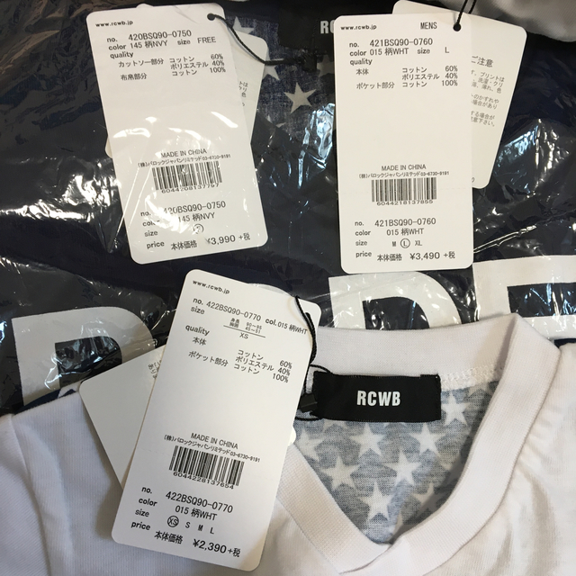 RODEO CROWNS WIDE BOWL(ロデオクラウンズワイドボウル)のみぃ様　専用☺︎ メンズのトップス(Tシャツ/カットソー(半袖/袖なし))の商品写真