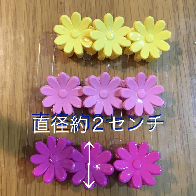 お花のヘアクリップ　9個セット キッズ/ベビー/マタニティのこども用ファッション小物(その他)の商品写真