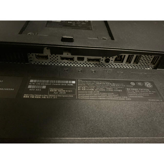 DellDELL P2715Q  4Kモニター