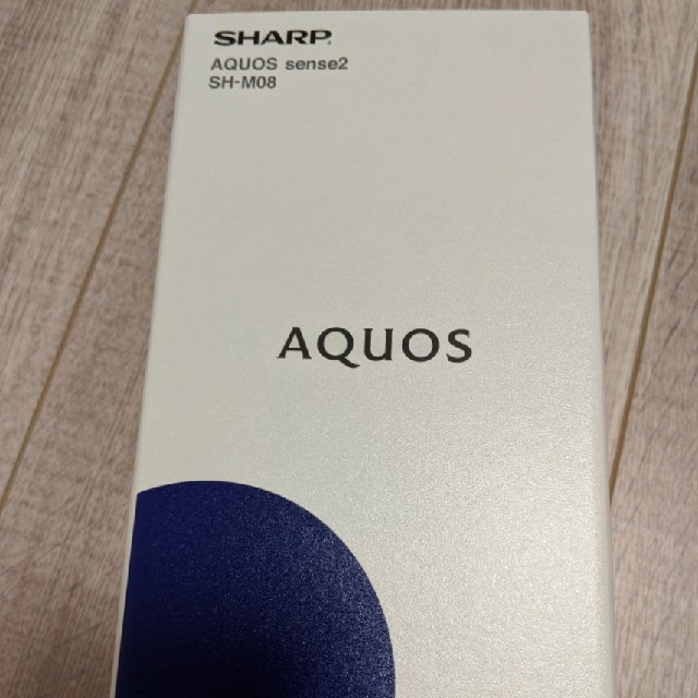 アクオス携帯電話 AQUOS sense2 SH-M08 シムフリー - スマートフォン本体