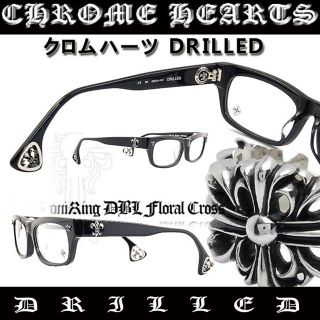 クロムハーツ(Chrome Hearts)のクロムハーツ メガネ 限定セール 早い者勝ち(サングラス/メガネ)