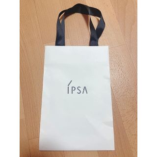 イプサ(IPSA)のイプサ　ショッパー(ショップ袋)