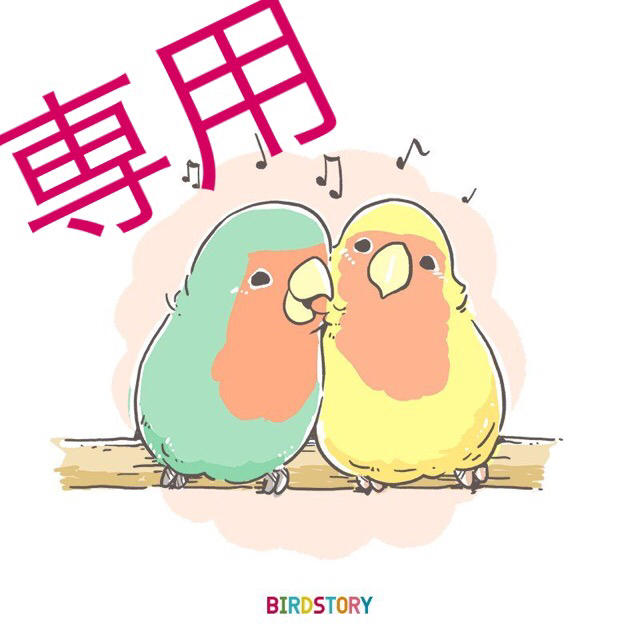 クリリン様専用の通販 by オカメン パラレルオリパ探してます❗️|ラクマ