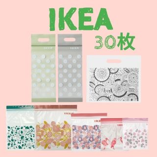 イケア(IKEA)のIKEA　ジップロック(収納/キッチン雑貨)