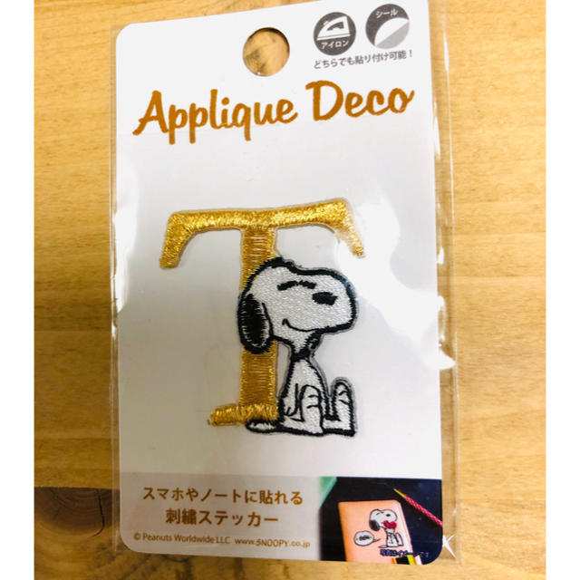 Snoopy スヌーピー イニシャルｔ刺繍ステッカー アルファベット アイロンアップリケの通販 By Pipipi S Shop スヌーピー ならラクマ