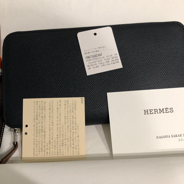 最先端 Hermes - ヤマヤマ様 専用 HERMES 長財布 財布