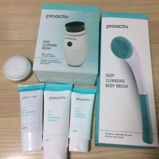 プロアクティブ(proactiv)のプロアクティブ6点セット(サンプル/トライアルキット)