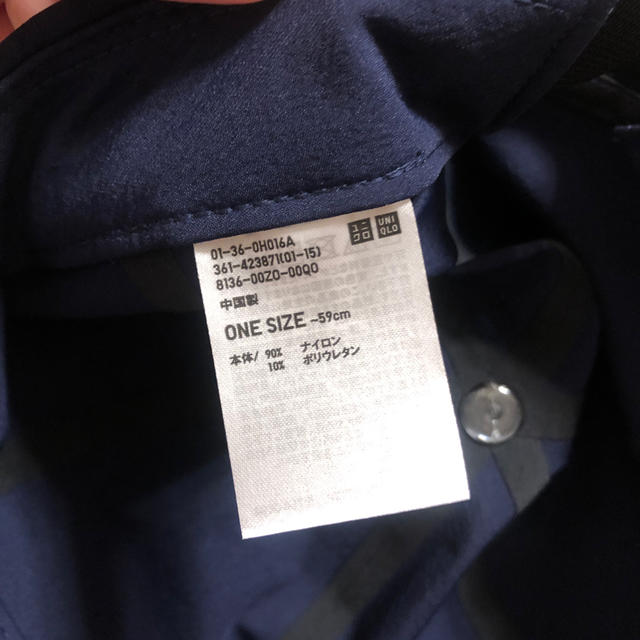 UNIQLO(ユニクロ)のユニクロ　UVカットスポーツキャップ レディースの帽子(キャップ)の商品写真