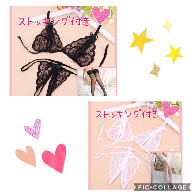 ✨ブラ＆Tショーツ&ストッキング　セクシーランジェリー3点セット　黒&白セット✨ エンタメ/ホビーのコスプレ(衣装)の商品写真