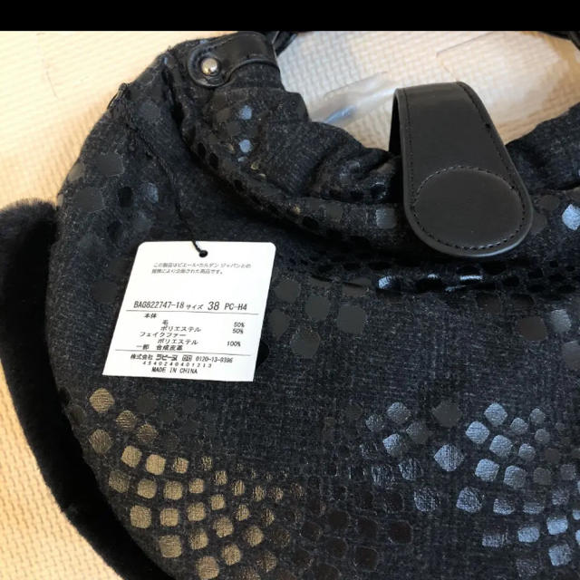 pierre cardin - タグ付き新品未使用 黒バッグの通販 by リボン123's