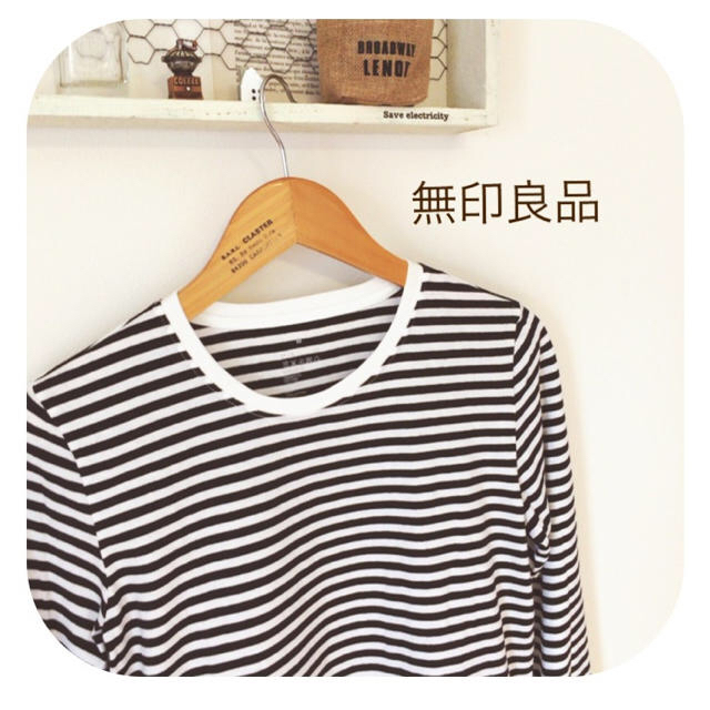 MUJI (無印良品)(ムジルシリョウヒン)の無印良品 黒✖︎白 ボーダーTシャツ レディースのトップス(Tシャツ(長袖/七分))の商品写真
