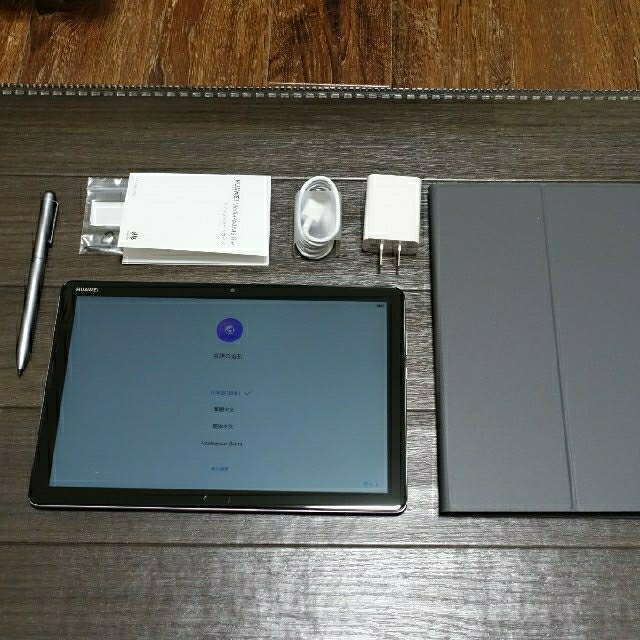 MediaPad M5 lite Wi-Fiモデル 64GB(10.1インチ)