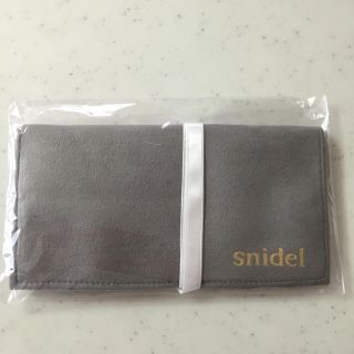 スナイデル(SNIDEL)の新品♡スナイデル★ノベルティー(ポーチ)