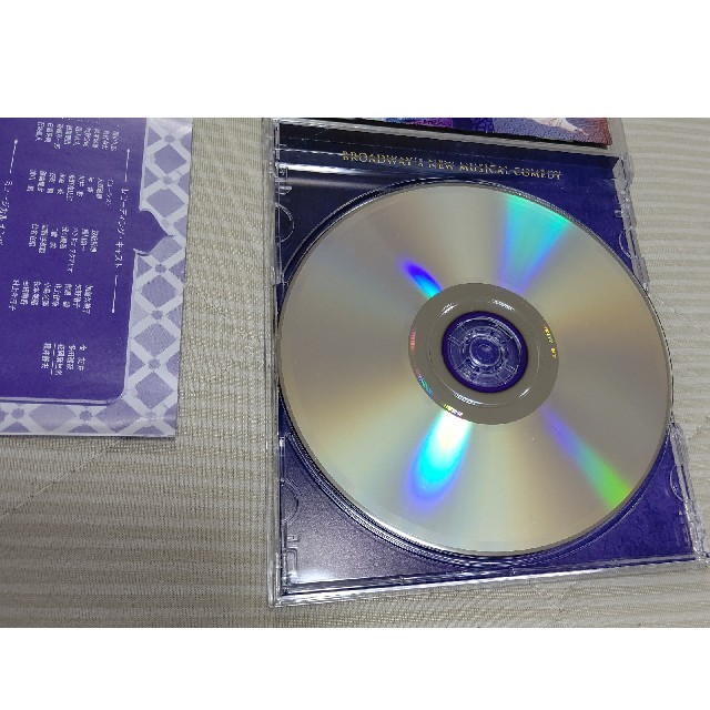 Disney(ディズニー)の《y-きゃな様専用》劇団四季　アラジン　CD エンタメ/ホビーのCD(その他)の商品写真