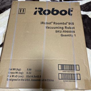 アイロボット(iRobot)のIROBOT ルンバ 96(掃除機)