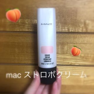 マック(MAC)のM.A.C ストロボクリーム(コントロールカラー)