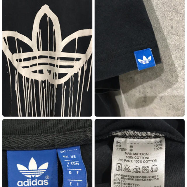 adidas(アディダス)のアディダス 希少デザイン 溶けトレフォイルロゴ King Gnu 常田大希 メンズのトップス(Tシャツ/カットソー(半袖/袖なし))の商品写真