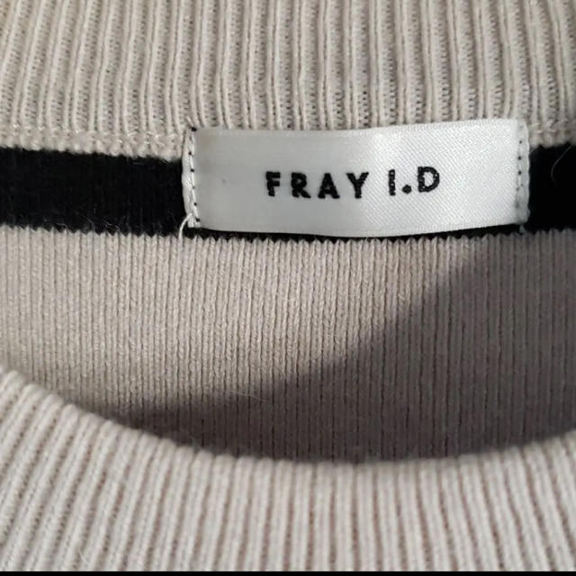 FRAY I.D(フレイアイディー)のFRAY I.D ボーダーニット レディースのトップス(カットソー(半袖/袖なし))の商品写真