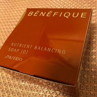 ベネフィーク(BENEFIQUE)の資生堂　ベネフィークニュートリエントバランシングソープO200g(洗顔料)