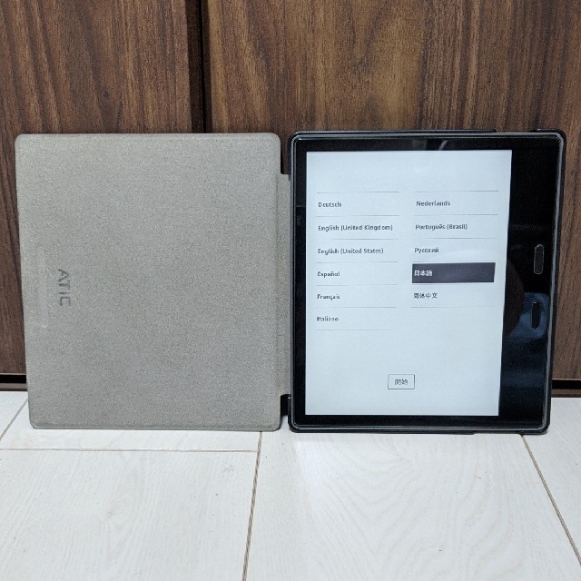 AMAZON アマゾン タブレット CW96BW キンドル Oasis 32GB - 電子ブック