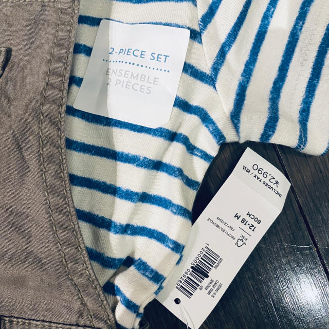 Old Navy(オールドネイビー)のOLD NAVY新品　オーバーオールとシャツのセット キッズ/ベビー/マタニティのベビー服(~85cm)(カバーオール)の商品写真