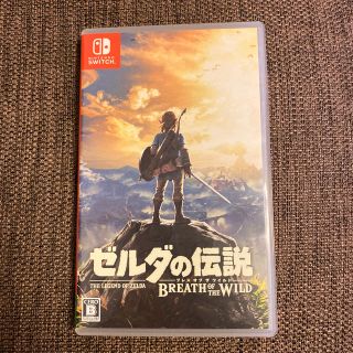 ニンテンドースイッチ(Nintendo Switch)のゼルダの伝説 ブレス オブ ザ ワイルド Switch(家庭用ゲームソフト)