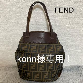 フェンディ(FENDI)の美品⭐️FENDI フェンディ　ズッカ柄　ハンドバッグ(ハンドバッグ)