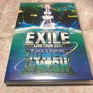 エグザイル(EXILE)の✩EXILE✩LIVE TOUR 2011✩TOWER OF WISH✩DVD(ミュージック)