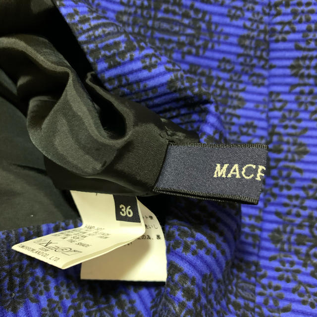 MACPHEE(マカフィー)の【極美品】MACPHEE ピケJQWALLPA膝丈タイトスカート 日本製 レディースのスカート(ひざ丈スカート)の商品写真