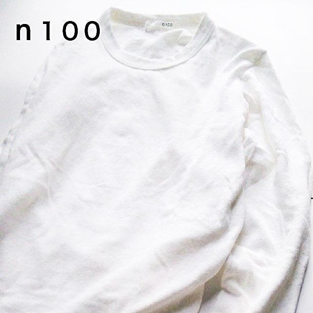 n100✨エヌワンハンドレッド シンプル 白 ホワイト ロングTシャツ 長袖