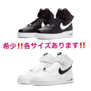 ナイキ バイカラー スニーカー メンズ の通販 25点 Nikeのメンズを買うならラクマ ナイキ バイカラー スニーカー メンズ の通販 25点 Nikeのメンズを買うならラクマ
