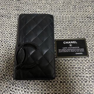 シャネル(CHANEL)のtomo様専用　正規品　CHANEL カンボンライン長財布　ブラック(財布)