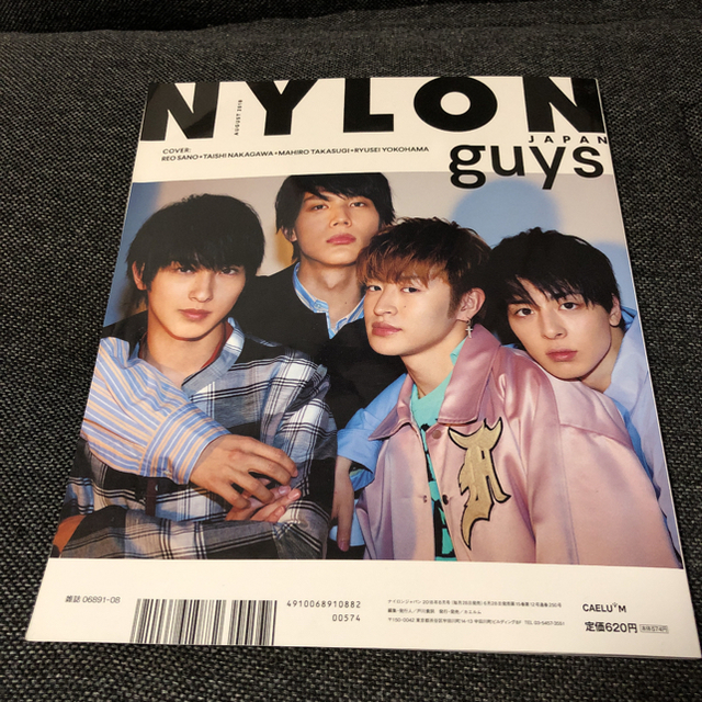NYLON JAPAN 虹色デイズ