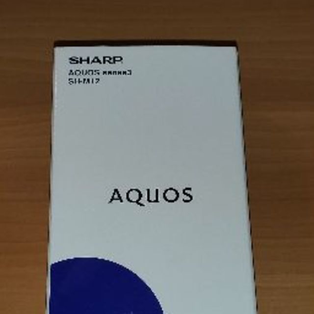 SHARP(シャープ)の新品　２台セット　SH-M08　と　SH-M12 スマホ/家電/カメラのスマートフォン/携帯電話(スマートフォン本体)の商品写真