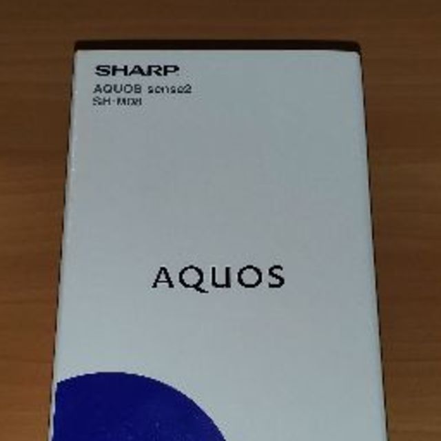 SHARP(シャープ)の新品　２台セット　SH-M08　と　SH-M12 スマホ/家電/カメラのスマートフォン/携帯電話(スマートフォン本体)の商品写真