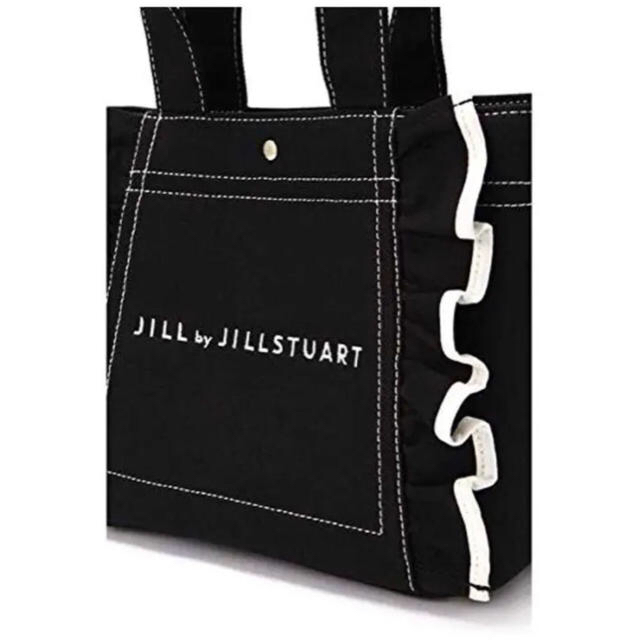 【新品未使用】JILL by JILLSTUART フリルキャンバストート　小 1