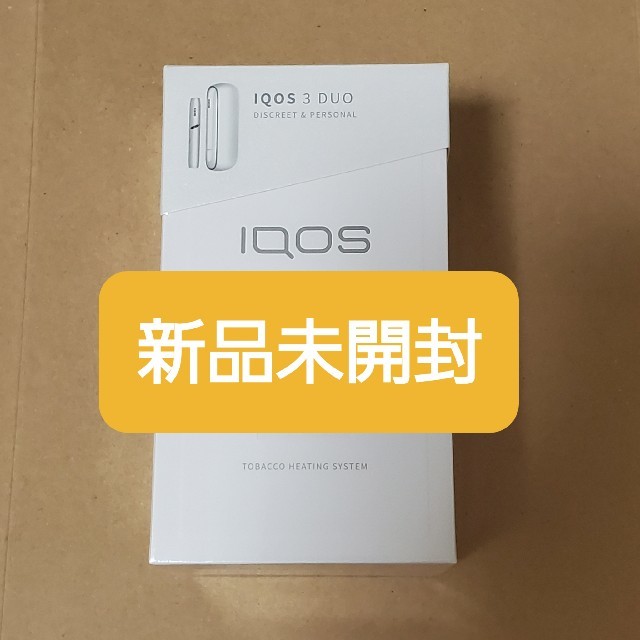 アイコス 白 未登録 - その他