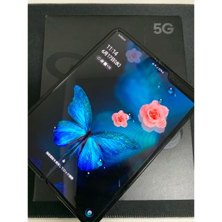 サムスン(SAMSUNG)の美品 galaxy fold 512GB ブラック おまけ付(スマートフォン本体)