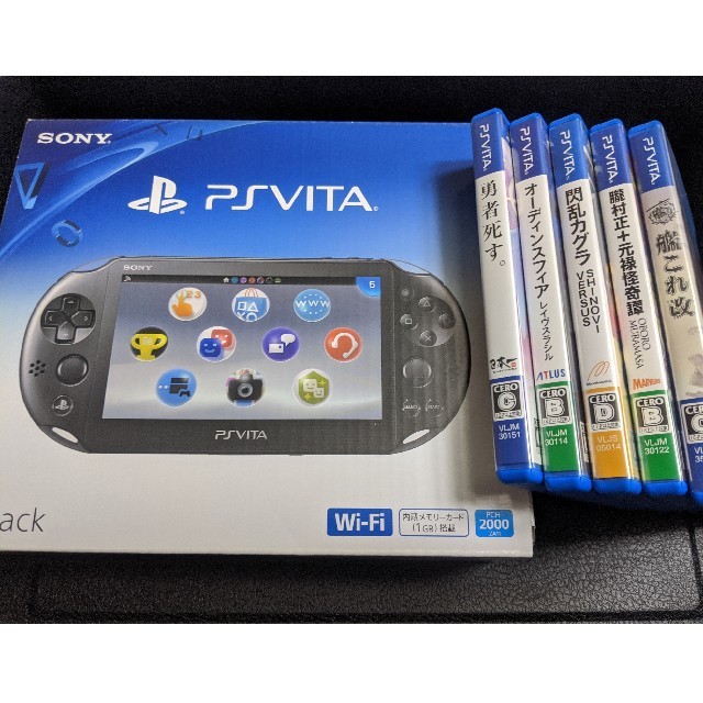 【お宝】SONY VITA 本体