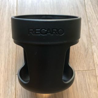 レカロ(RECARO)のレカロ　RECARO カップホルダ(自動車用チャイルドシート本体)