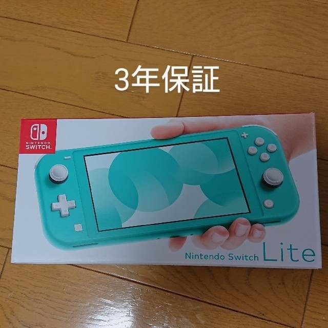 Nintendo Switch(ニンテンドースイッチ)のニンテンドースイッチライト 新品 エンタメ/ホビーのゲームソフト/ゲーム機本体(携帯用ゲーム機本体)の商品写真