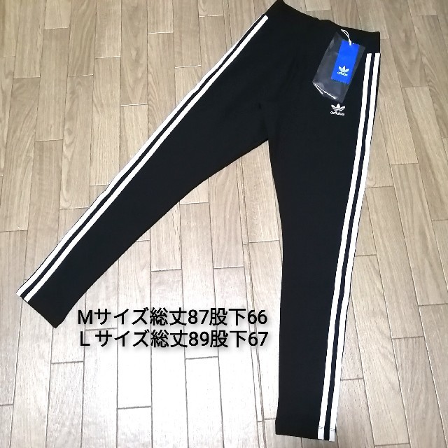 adidas(アディダス)の新品　adidas　上下セット　BLACK レディースのトップス(Tシャツ(半袖/袖なし))の商品写真