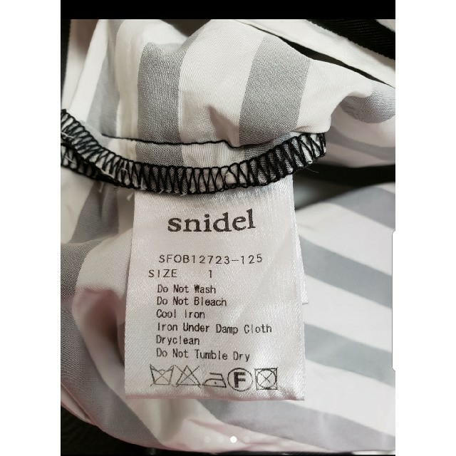 SNIDEL(スナイデル)のSnidel ☆バックリボンワンピース☆ レディースのワンピース(ひざ丈ワンピース)の商品写真