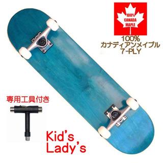 キッズ 女性向け スケートボード コンプリート スケボー 新品 BL 7.375(スケートボード)