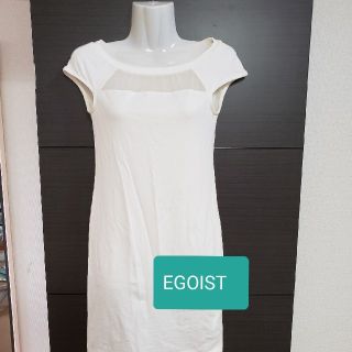 エゴイスト(EGOIST)のEGOIST ワンピース☆最終価格！(ひざ丈ワンピース)